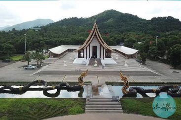 Wat Dhammayan